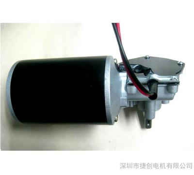 深圳廠家生產(chǎn)微型電動機24V直流150W大功率直流減速電機卷閘門電機蝸輪蝸桿減速電機馬達可接受定做