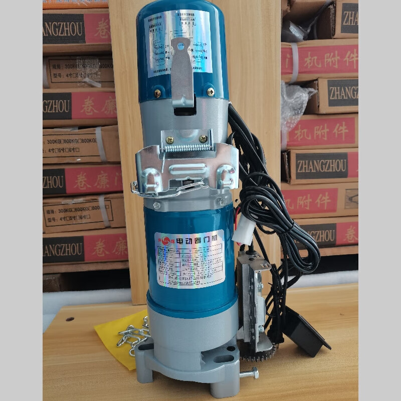 卷閘門電機全套配件 卷閘門卷簾門電機600公斤220v370 w電動遙控 600