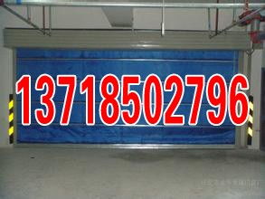 東城區北新橋安裝防火卷簾門電機更換